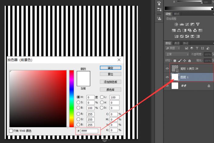 字体设计创意ps春节,ps好看的字体流行字体