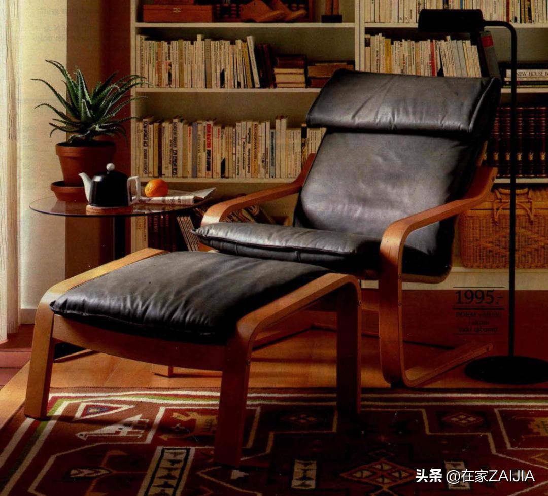 宜家家庭小册子,宜家家居指南小册子