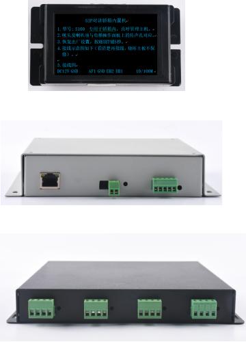 两线制电梯五方通话系统,电梯五方通话系统与梯控系统