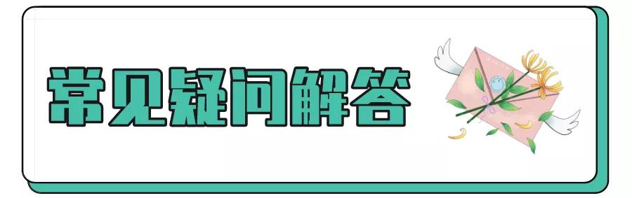 网络云祭扫,网上祭扫及家庭追思会怎么操作