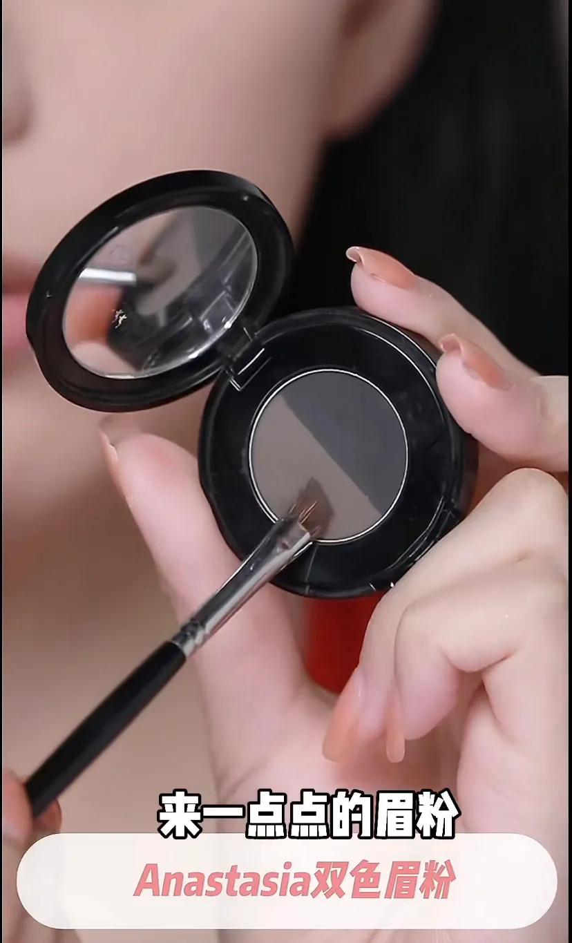 王楚然红棕烟熏妆图片,王楚然红棕烟熏妆出图