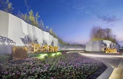 中铁诺德逸都值不值得买,北京中铁诺德逸府怎么样