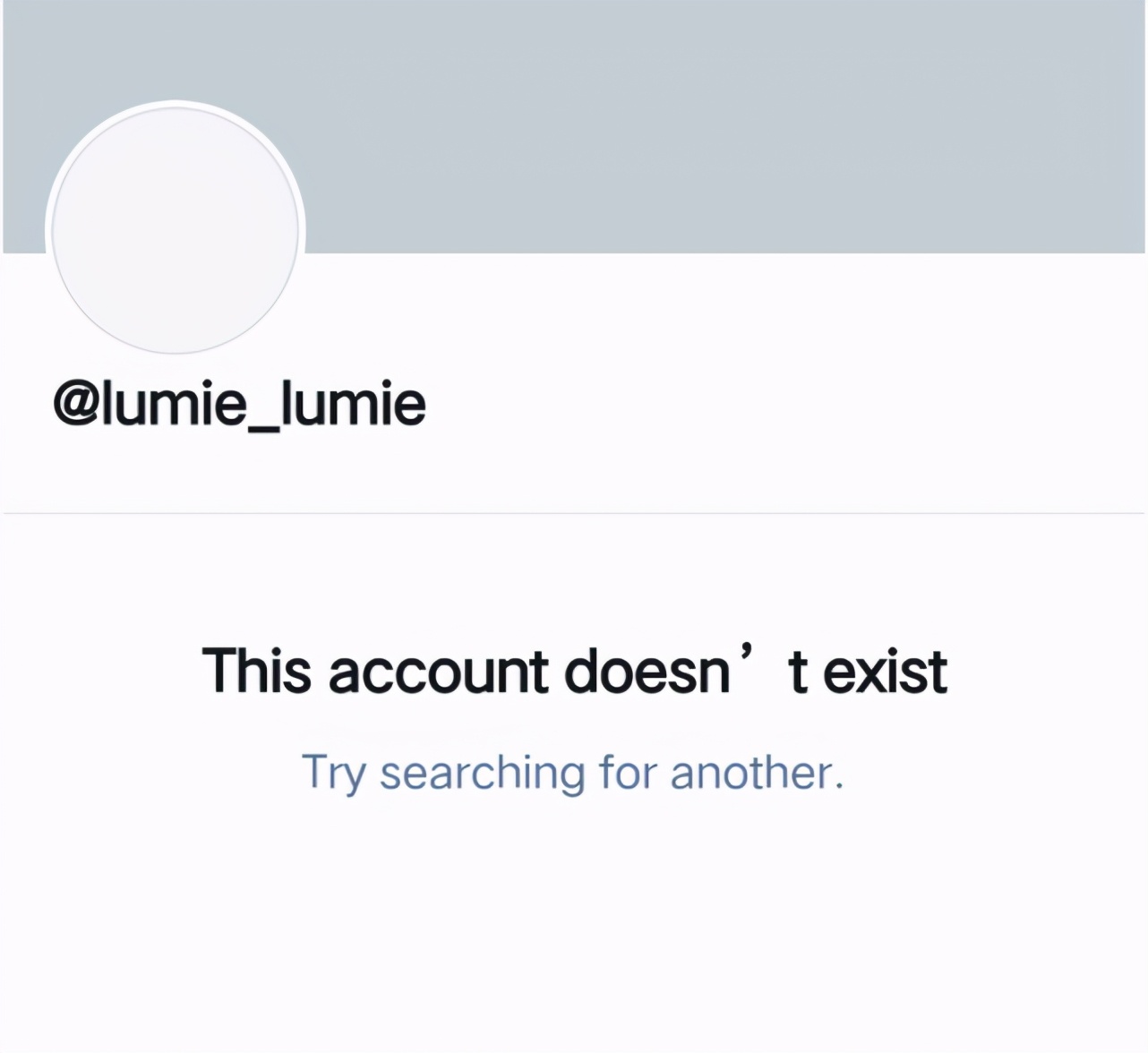 原神最新事件调查,原神泄密爆料