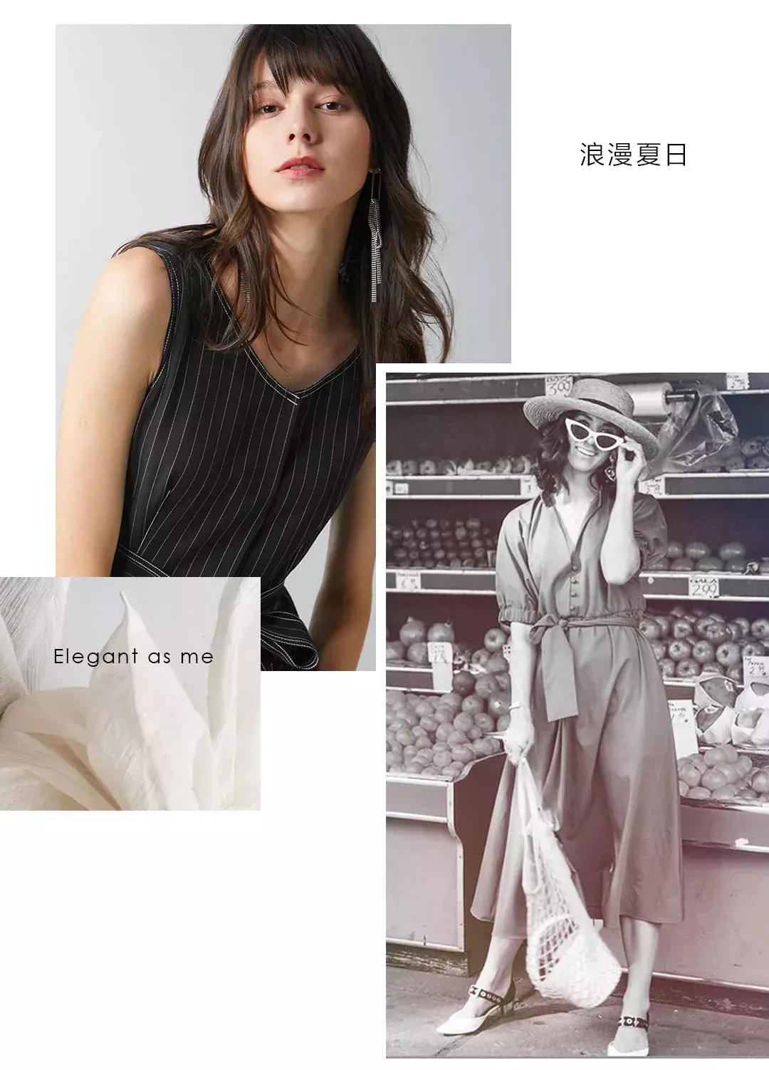 摩都推荐这样穿太太太撩人了，让你C位整个春夏