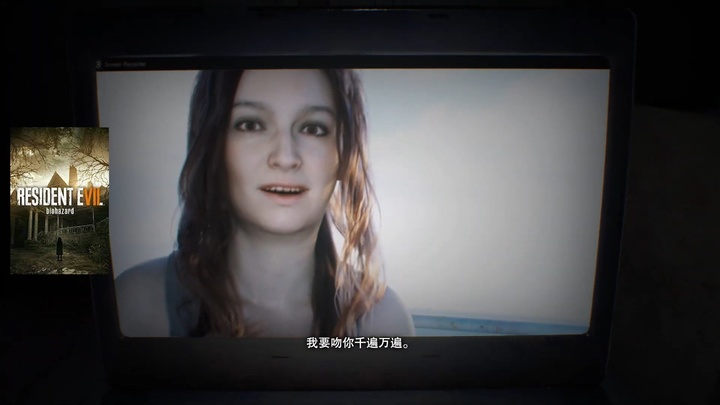 生化危机编年史0-8解说,一口气看完生化危机1到8