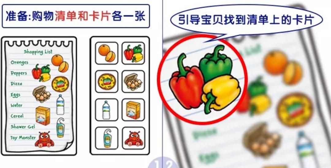 宝宝益智玩具推荐小鸭子,三岁益智玩具小鸭子套圈