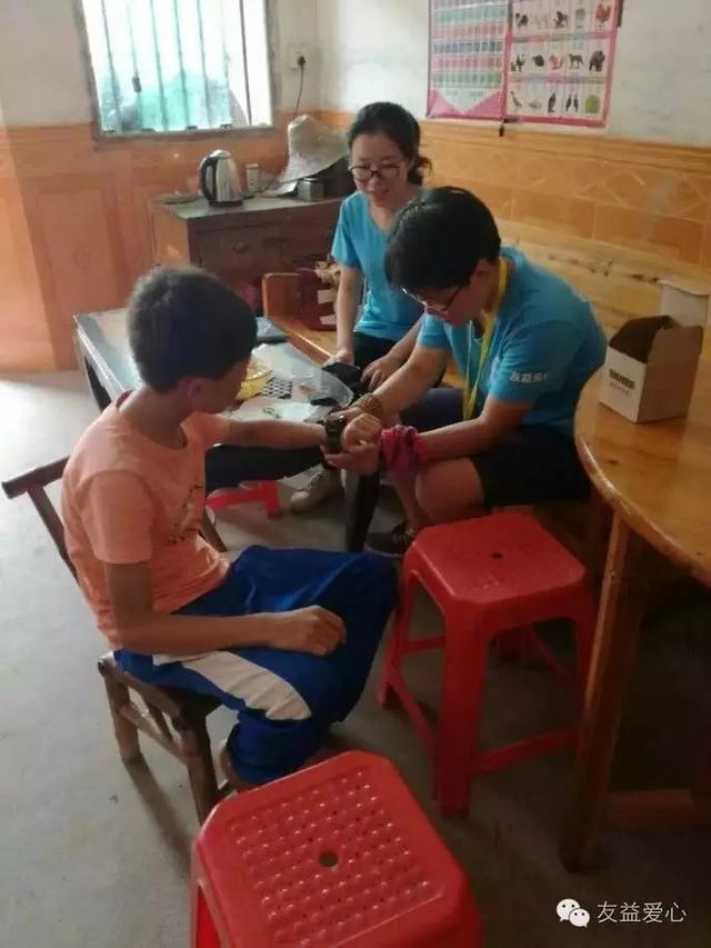 益路前行公益活动,益路有你公益活动