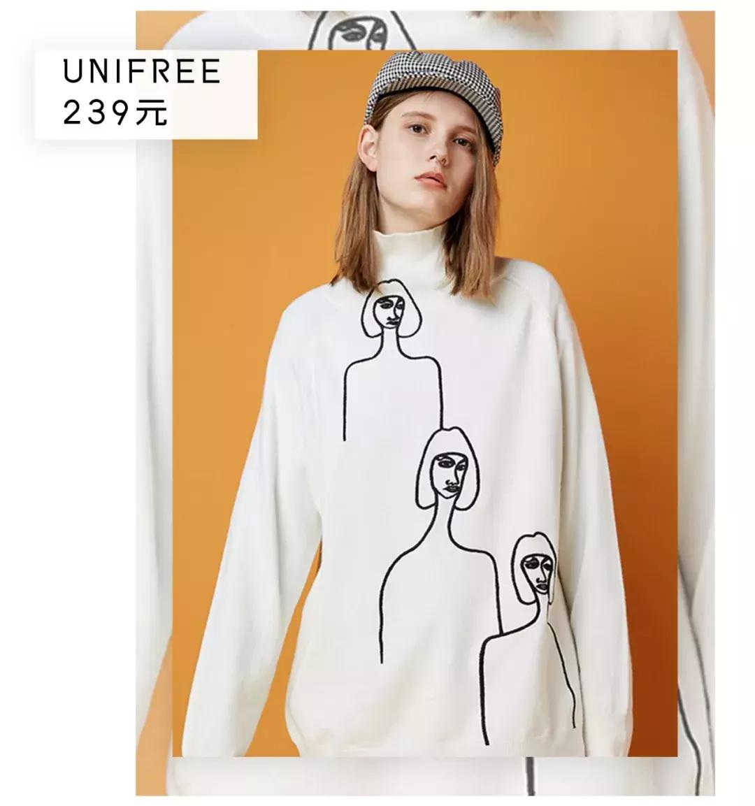 淘宝冬季显瘦穿搭,显瘦裙子套装内搭