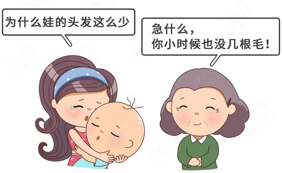 头发稀疏细软易脱发是什么原因,出现脱发头发稀疏一定记住这3步