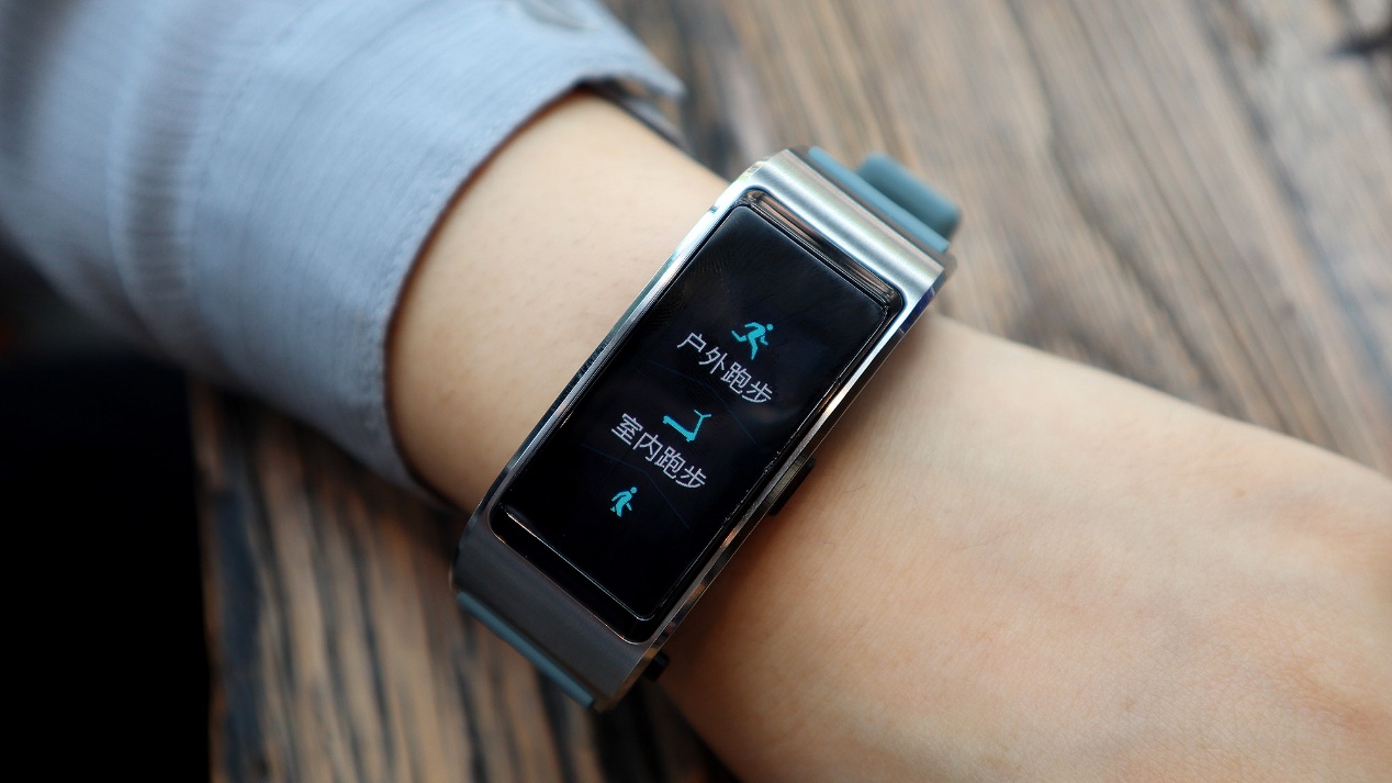 华为手环b5详细使用方法,华为手环b5功能详解
