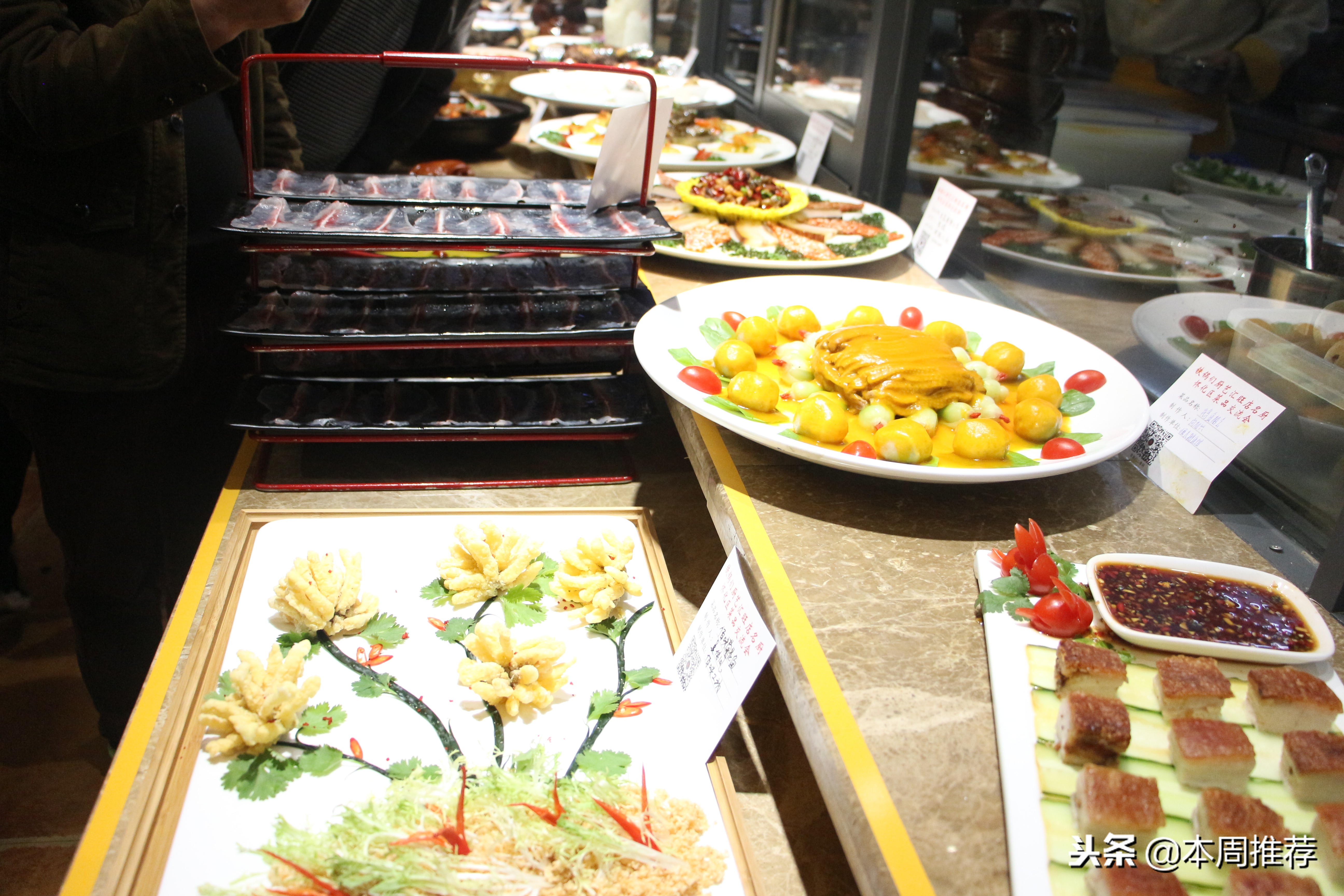 怀化餐饮年会,怀化地区美食节活动最新