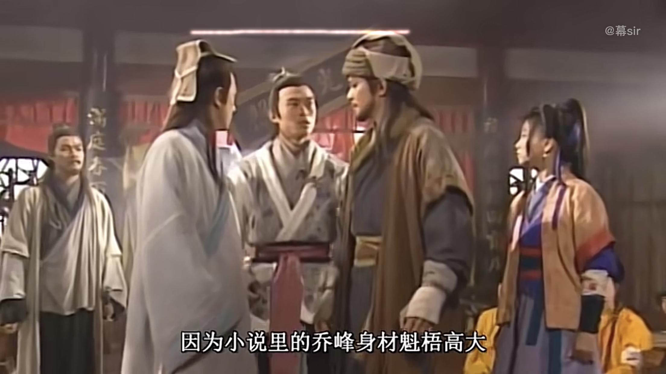 97版天龙八部为什么那么经典,天龙八部97版为什么能成为经典版