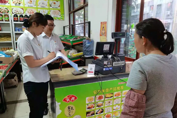 农商银行服务提质增效,商水农商银行用心服务温暖人心