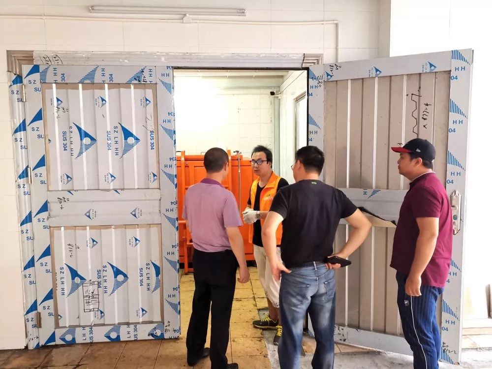 龚虹嘉董事长,龚虹嘉投资人完整视频