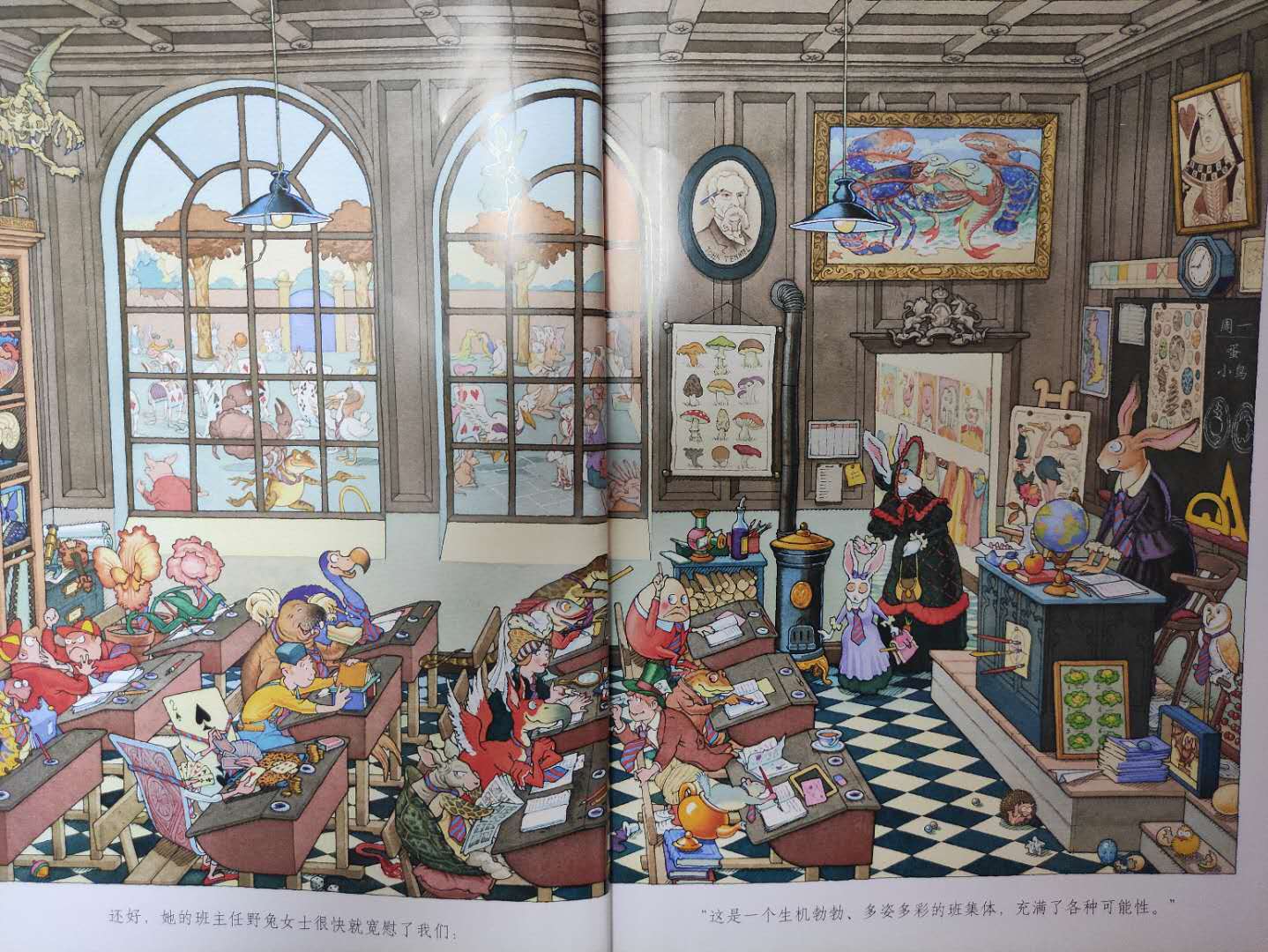 女童大改造,儿童学习空间改造