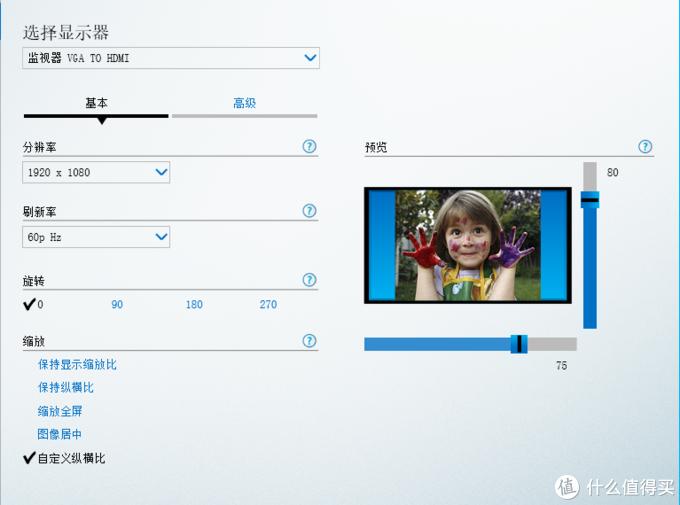 老主板可以用vga转hdmi,显卡只有vga接口怎么转换hdmi