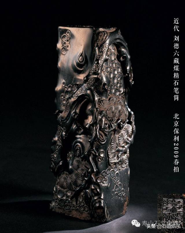 印石四大名石,中国四大印石赏鉴是哪四种