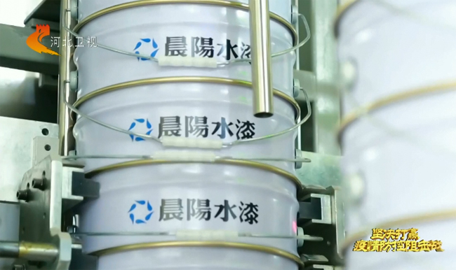 晨阳水漆水基涂料,晨阳水漆家装水漆