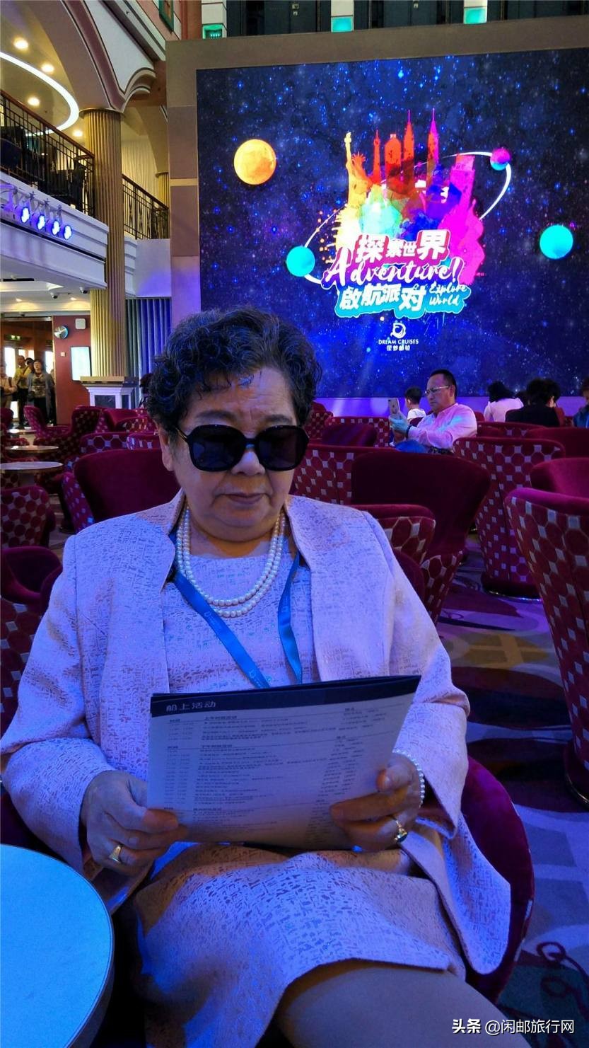 星梦邮轮探索梦号全攻略,星梦邮轮世界梦号日本航次攻略