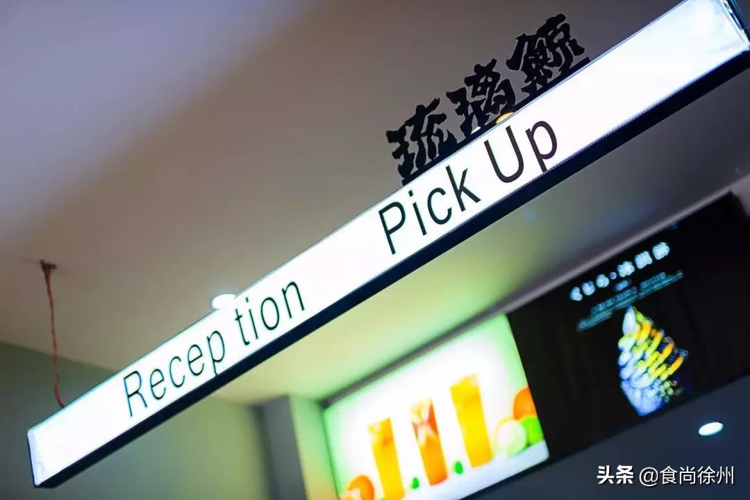 徐州18家最火茶饮新品大盘点!COSTA、奈雪的茶、星巴克、CoCo…