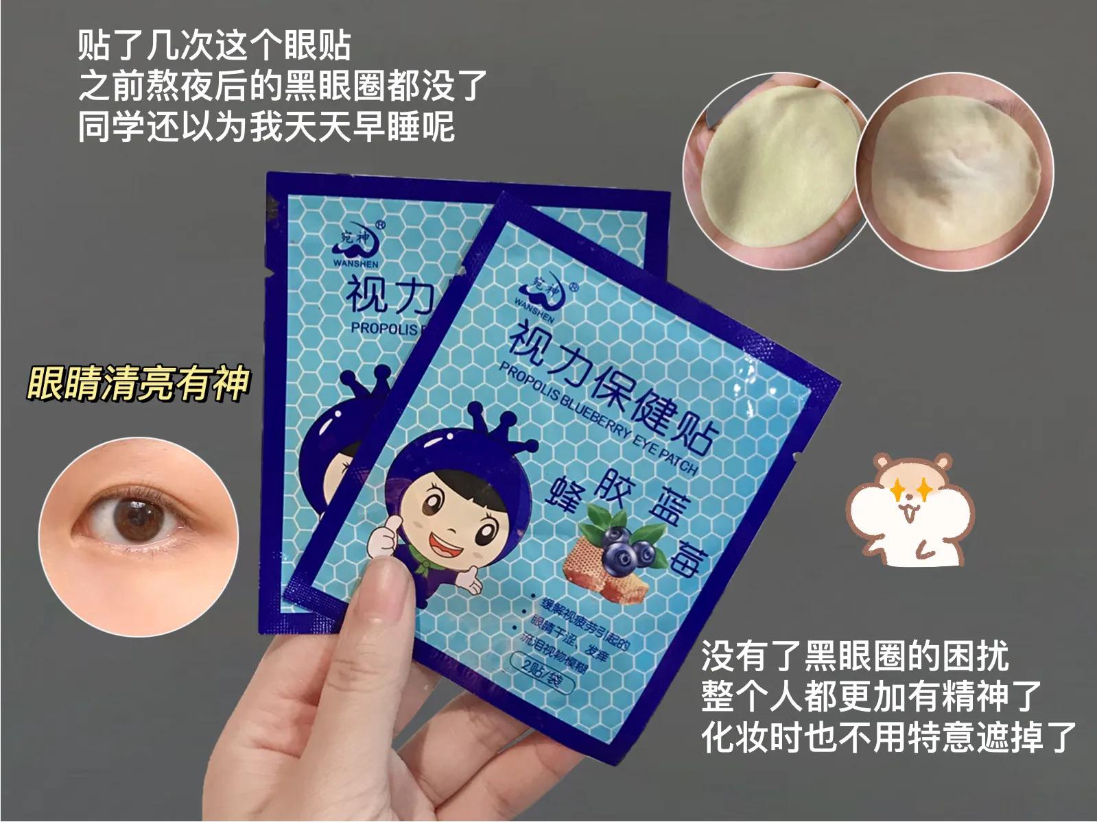 因包装丑而被嫌弃的国货之光,因为包装被嫌弃的国货十大排行榜