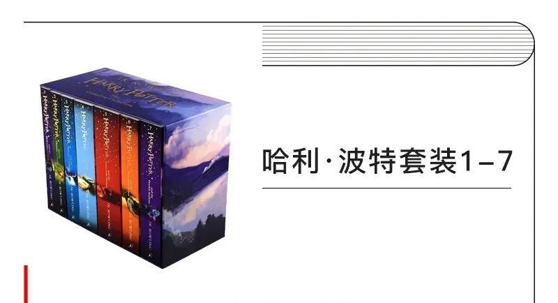 14本散文书籍,14本必读名著知识点