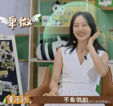 被骂在家当“皇帝”，不尊重老婆，其实大家真的错怪聂远了