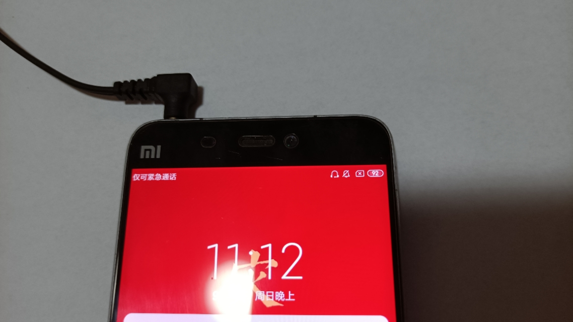 小米双动圈和单动圈哪个好,小米动圈pro值得购买吗