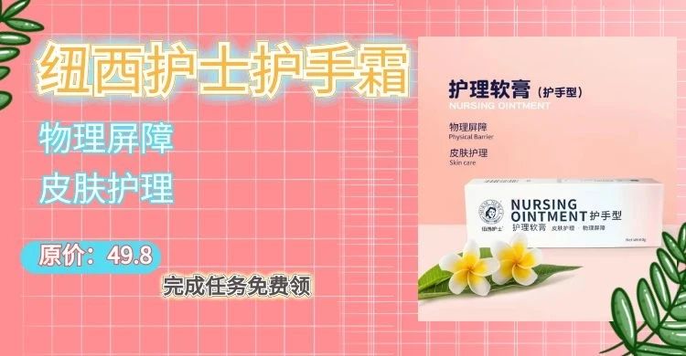 经期究竟可不可以同房？你可能真的不知道哦