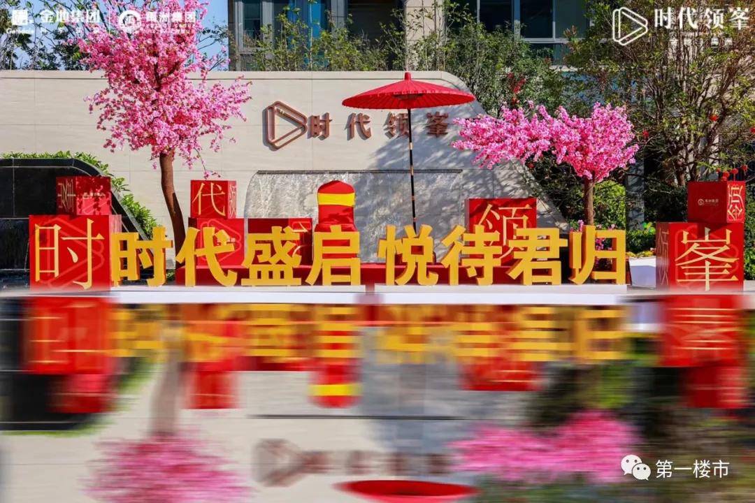 合肥十大平层楼盘排行榜,合肥前十名3室100万首付新楼盘