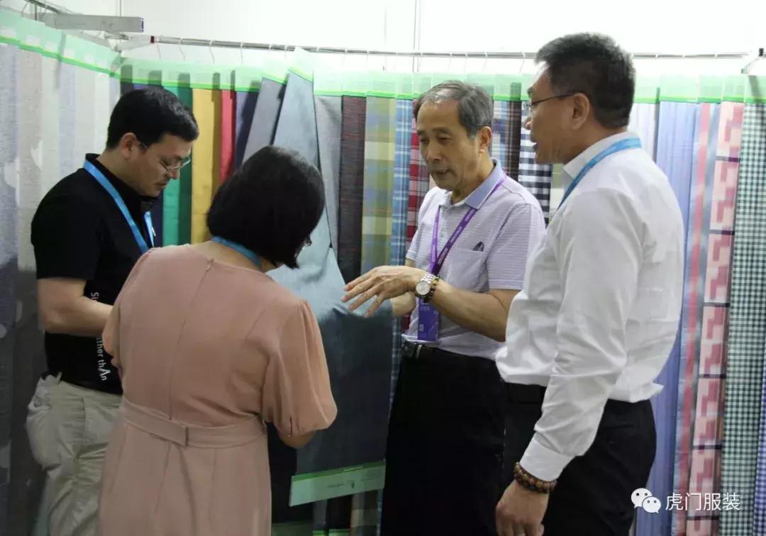 虎门优质面辅料企业闪耀首届中国(虎门)纺织面辅料交易会!