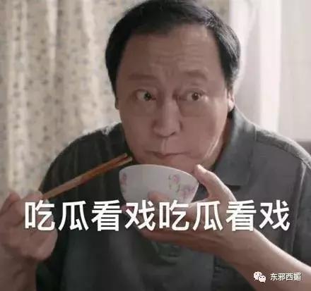强行洗白最为致命,强行洗白