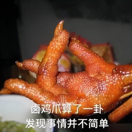 肝脏最怕的4件事,肝脏最怕你做这5件事