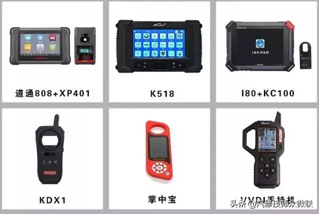 电脑维修培训免费试学,电脑维修软件安装培训