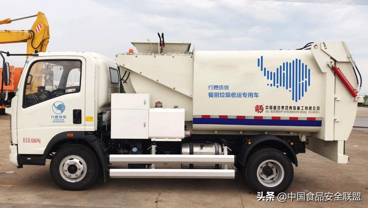 我国城市垃圾处理的现状及对策,邓海建文章