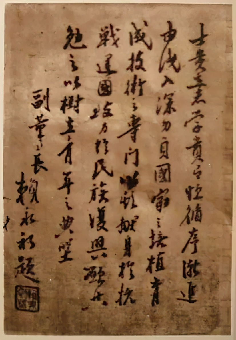 老豆,我终于完成了你的夙愿