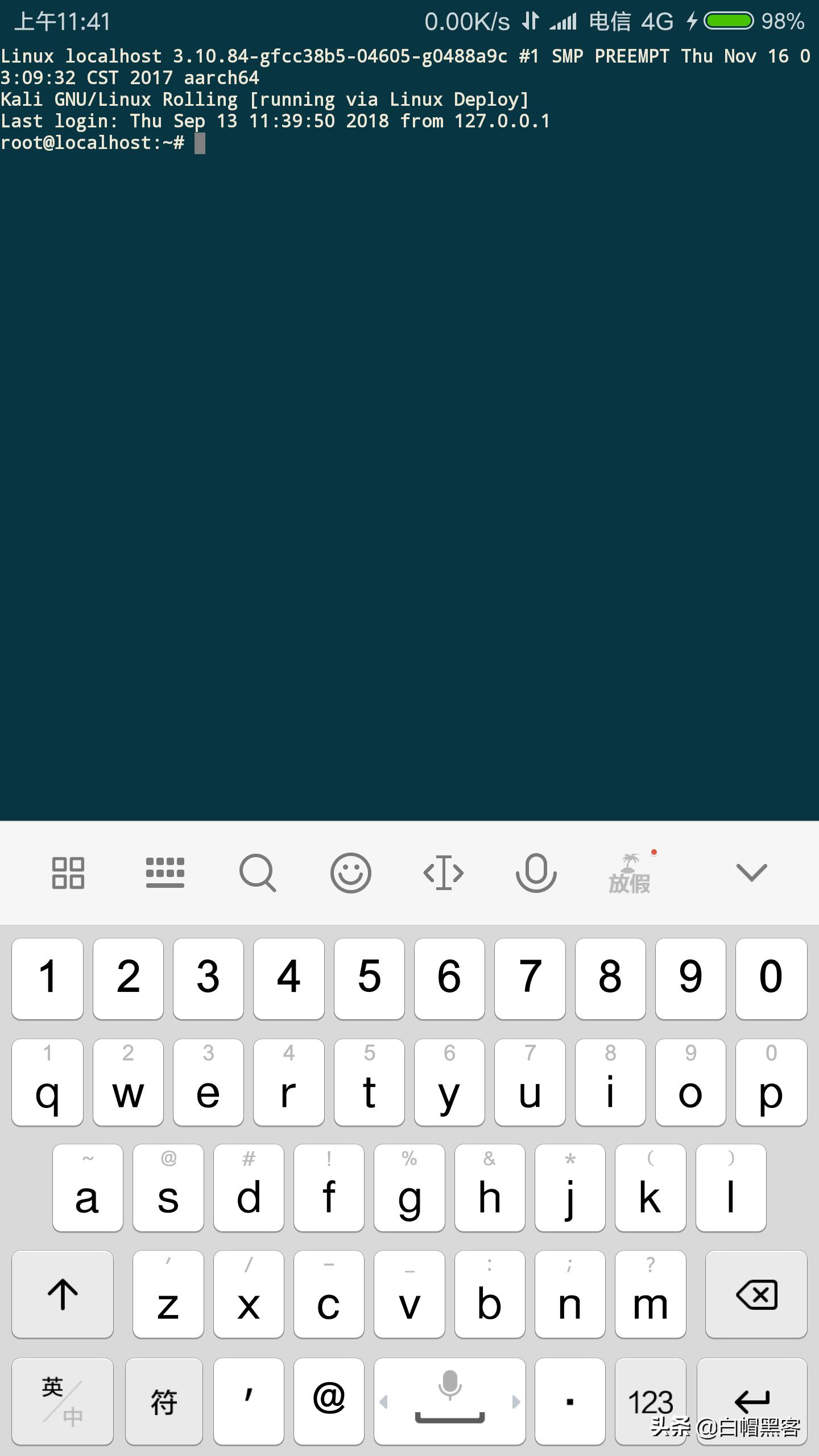 手机安装kali完整简单教程,手机kali攻击教程