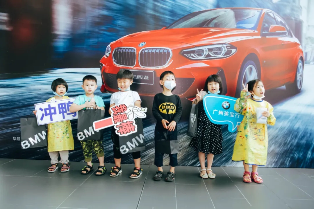 童趣横生焕新同悦—让我们成为孩子们的超级英雄活动圆满结束