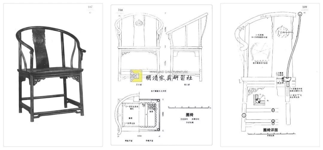 人民大会堂的桌椅什么牌子,人民大会堂国宾家具图片