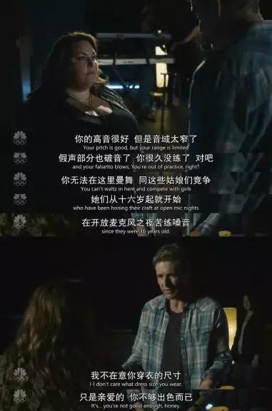 清华研究生被“歧视”：到底是什么毁了你的职业生涯？