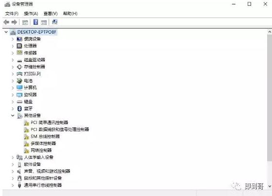 苹果电脑安装双系统分区,苹果电脑安装双系统