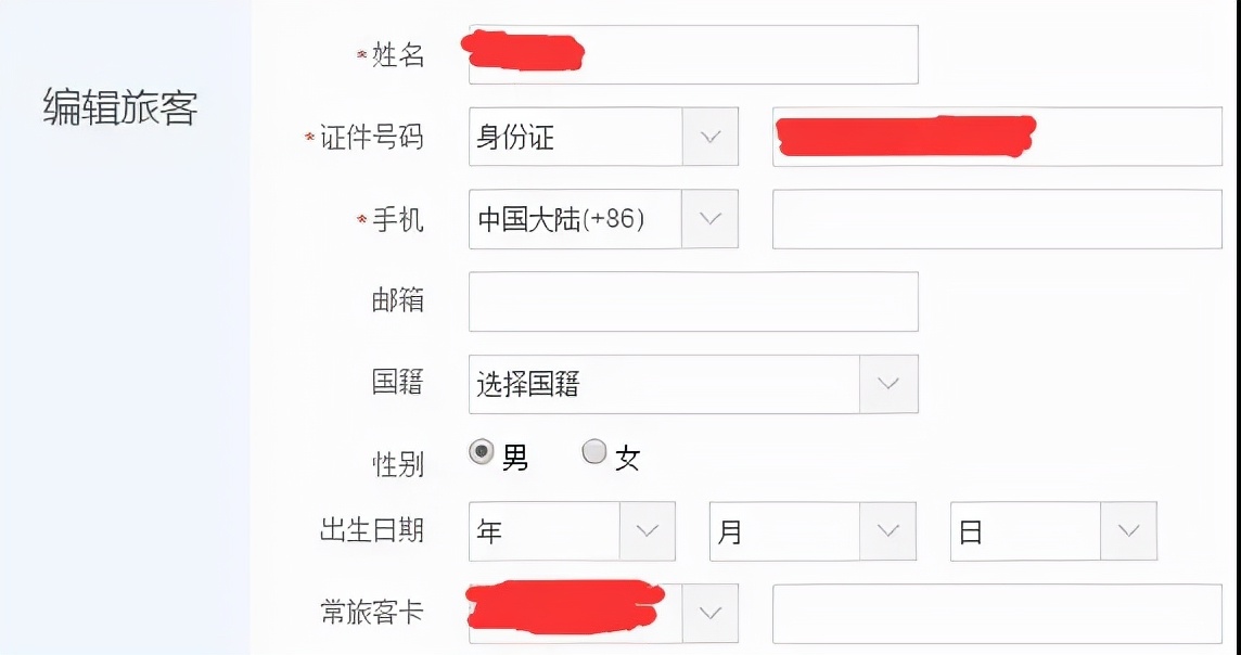 手机号注销支付宝会自动解绑吗,手机号注销了支付宝没解绑怎么办