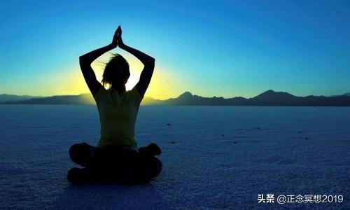 教你正确瑜伽冥想坐姿,瑜伽冥想调息坐姿背要挺直吗