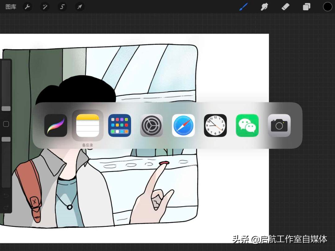 ipadpro12.9使用技巧大全,ipadpro学习使用技巧大全
