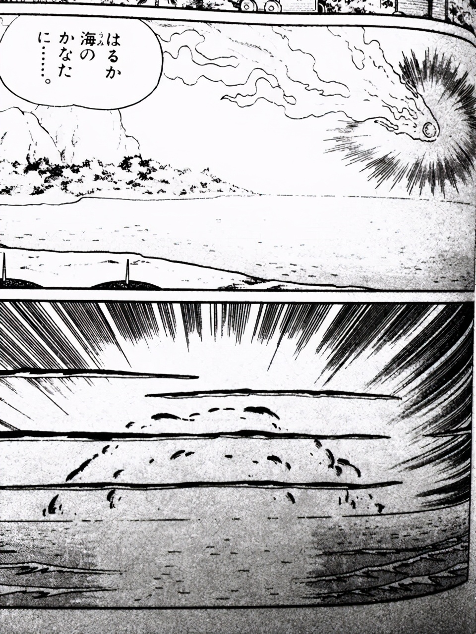 大雄的新恐龙是虚拟的吗,大雄的新恐龙完整版资源