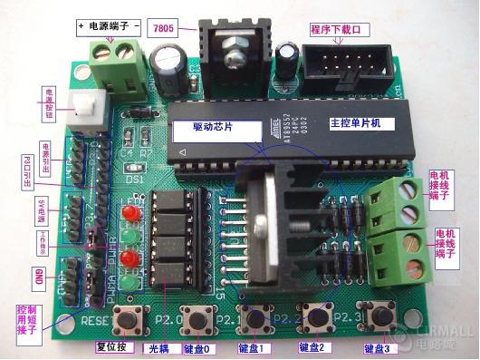 电机驱动电路解析方法有哪些,电机驱动系统深度解析