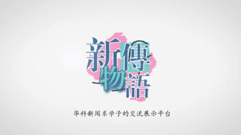 新闻评论的写作路径有哪些,浅谈新闻评论写作的三大要点