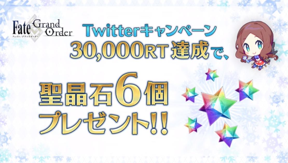 fgo攻略艾蕾,fgo国服复刻艾蕾