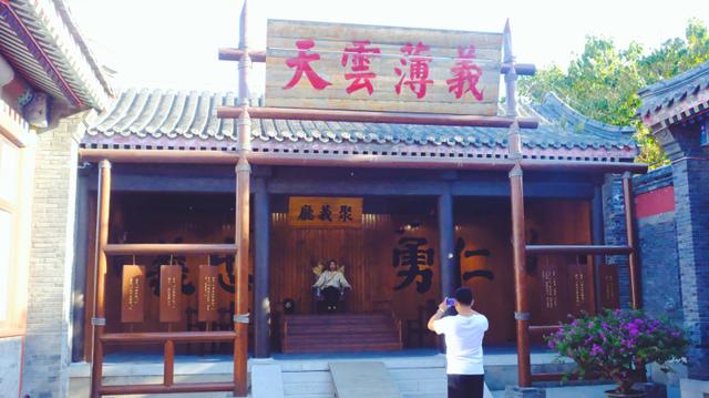 闯关东历史文化,闯关东记录了山东人的历史