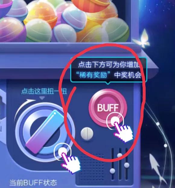 王者荣耀隐藏福利可以免费领英雄,2023王者荣耀隐藏福利领取